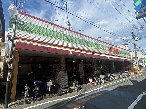 アプロ守口藤田店 680m