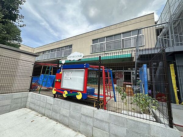 ゆずり葉こども園 380m