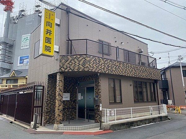 向井医院 320m