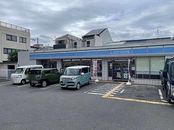 ローソン 大道南1丁目店 610m