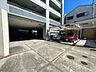 駐車場：駐車場