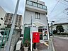 周辺：都島高倉郵便局 70m