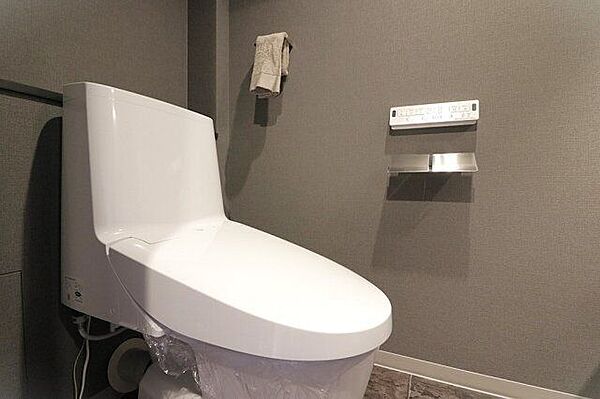 トイレを拡大表示