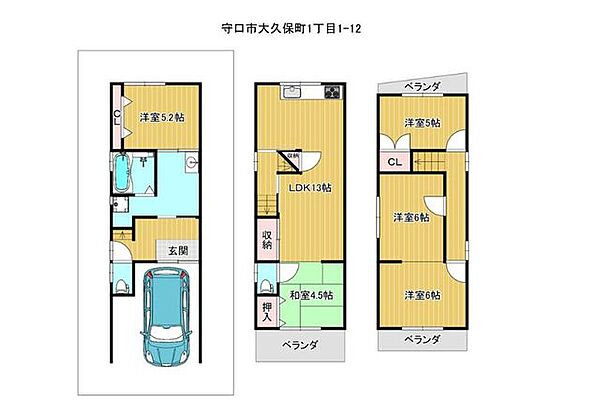 間取り
