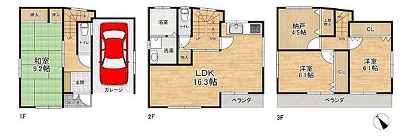 間取り：327002995305