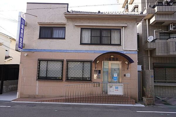 川端歯科医院 200m