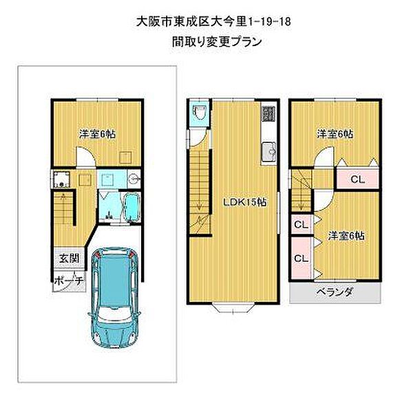 間取り：327002995413