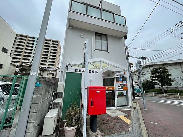 都島高倉郵便局 150m