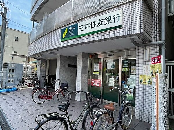 三井住友銀行都島出張所 580m