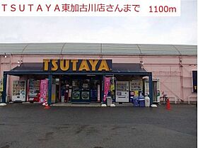 グランディールI－Ｂ 103 ｜ 兵庫県加古川市野口町長砂680番地（賃貸アパート1LDK・1階・44.18㎡） その17