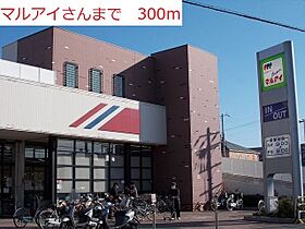 マリンスカイＢ 201 ｜ 兵庫県加古郡播磨町北本荘2丁目9番15号（賃貸アパート2LDK・2階・61.76㎡） その16