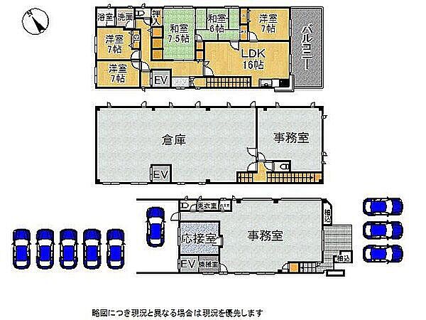 間取り：328000672236