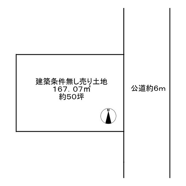 区画図：328000690251