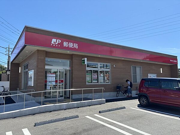 習志野大久保郵便局まで350m