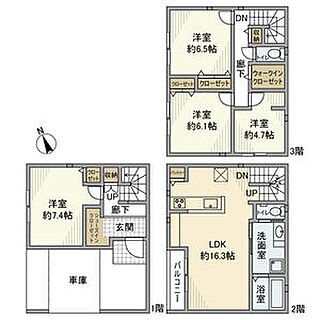 間取り：213144238884