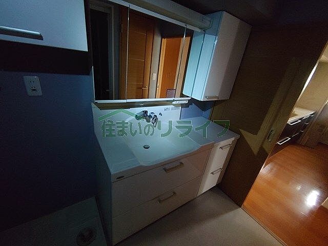 洗面