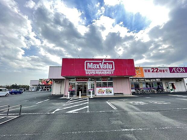 スーパー マックスバリュ浜松三方原店 1900m