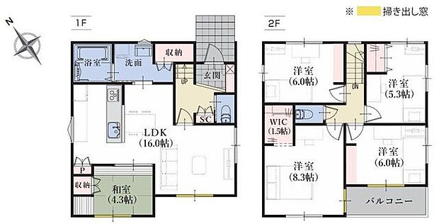 2階建て。LDK16帖。1階和室4.3帖。2階洋室5.3帖。洋室8.3帖。洋室6帖2部屋。対面式キッチン。主寝室にウォークインクローゼット。2か所から出入り可能なバルコニー。