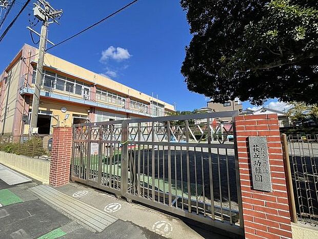 幼稚園・保育園 萩丘幼稚園 1000m