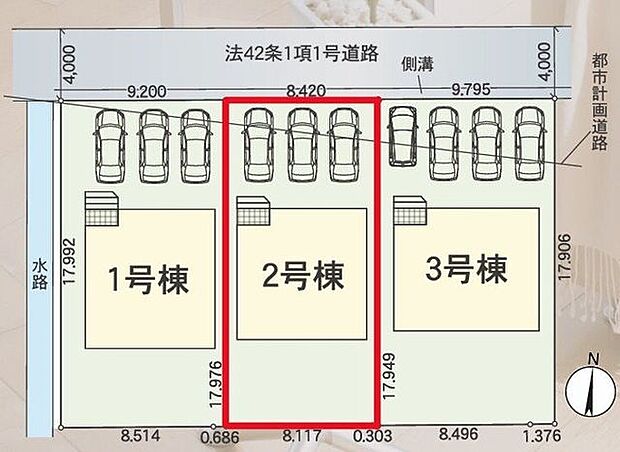 駐車スペース3台分(車種によります)。並列に駐車できるため、帰宅時の入れ替えや急な用事で車を出したい時、予定より早めに家を出たい時など、入れ替えるストレスがなく便利です。