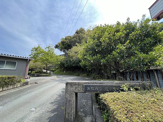 浜松市立光が丘中学校 1700m