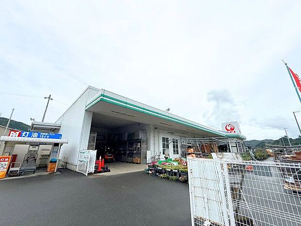 ホームセンター コメリハード&グリーン天竜店営業時間:9:00〜19:30 800m