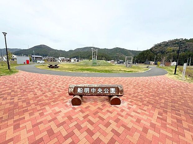 船明中央公園 450m