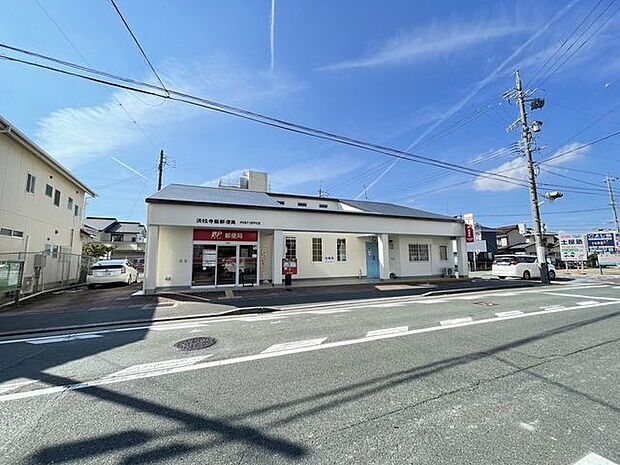 寺脇郵便局 900m