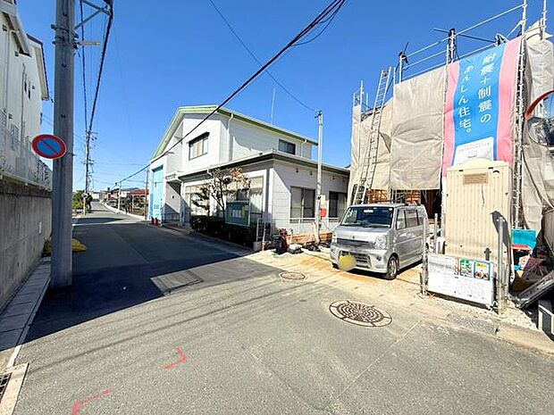 前面道路含む現地写真