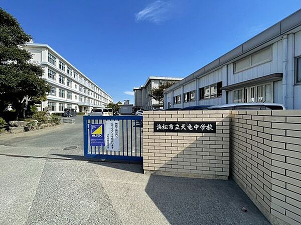 浜松市立天竜中学校 3360m