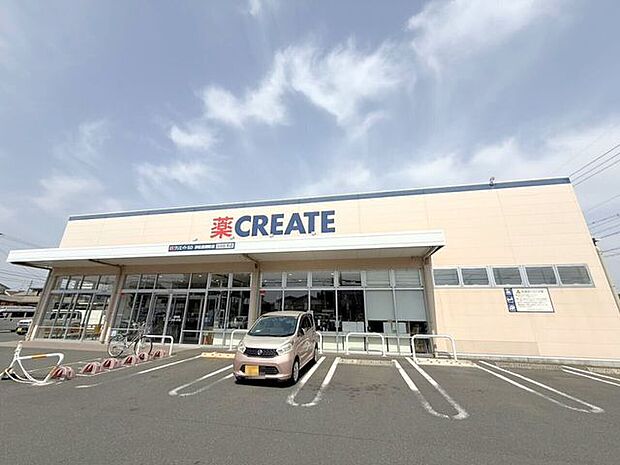  ドラッグストア クリエイトS・D　渡瀬町店営業時間：9:00〜21:00 350m