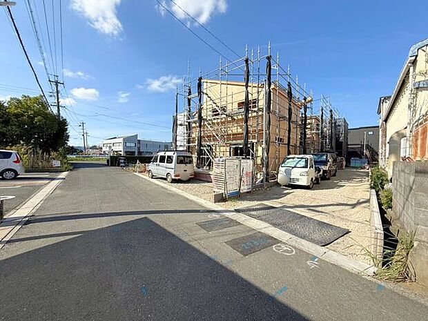 前面道路含む現地写真