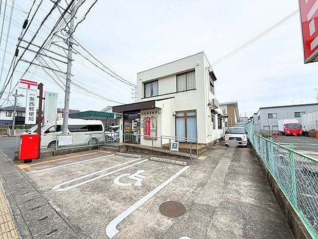 浜松葵西郵便局 317m