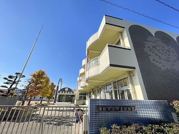 幼稚園・保育園 浜松市立可美幼稚園 400m