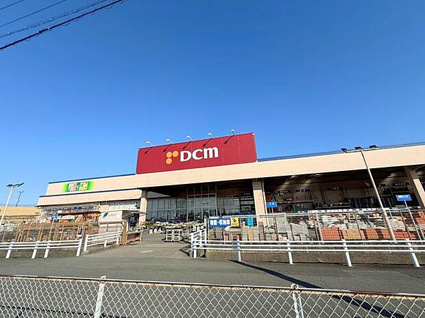 ホームセンター DCM中田島店営業時間：9:30〜19:30 450m