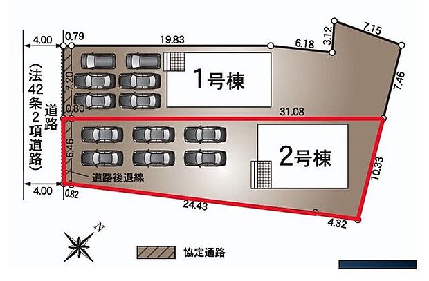前面道路は南西側、約4ｍ。駐車スペース6台分（車種によります）。内2台は並列に停めることができるため、状況によって配置を変えることができるので便利です。