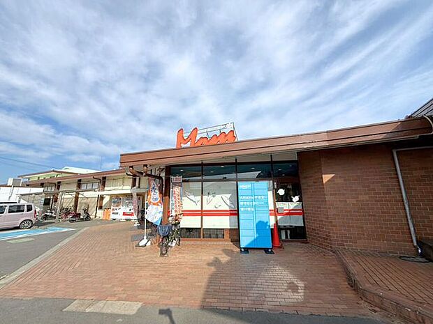 スーパー フードマーケットマム天王店営業時間:9:00~22:00 450m