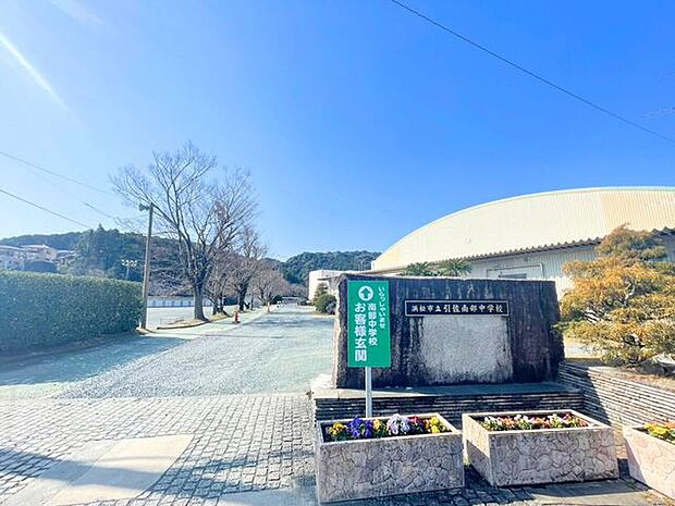 浜松市立引佐南部中学校 3131m