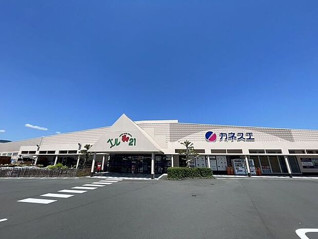 スーパー カネスエ浜松ベル21店営業時間：7:00～21:00 1800m