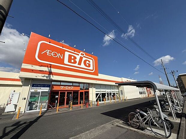 スーパー ザ・ビック浜松萩丘店 400m