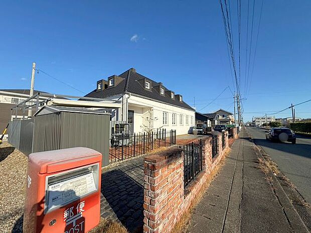 幼稚園・保育園 ひろば保育園ありたま 1300m