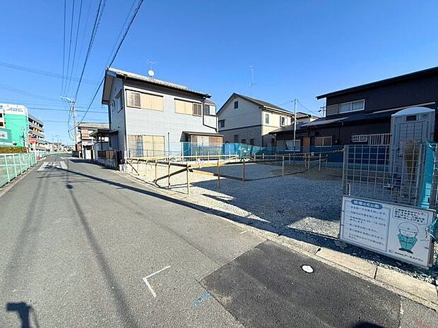 前面道路含む現地写真