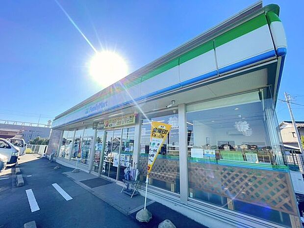 コンビニ ファミリーマート浜北宮口店 300m