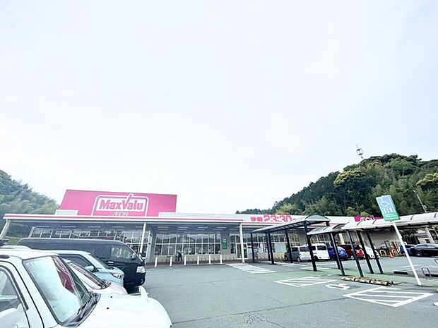 スーパー マックスバリュ細江店営業時間:7:00~23:30 2429m