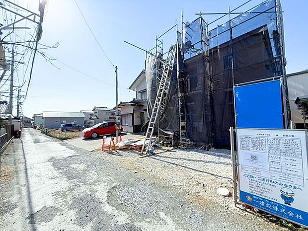 前面道路含む現地写真