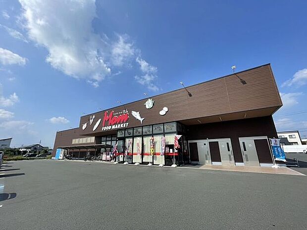 スーパー フードマーケットMom東美薗店営業時間:8:00〜22:00 1945m