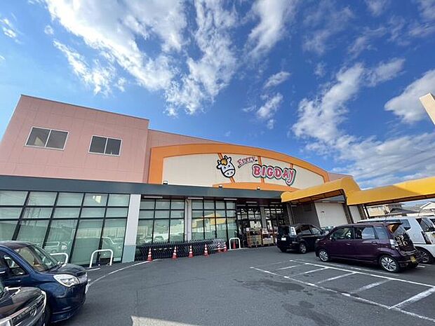 スーパー エブリビックデー磐田店営業時間:9:00〜20:00 750m