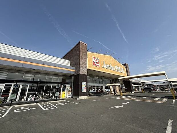 ホームセンター ジャンボエンチョー磐田店営業時間:9:30〜19:30 700m