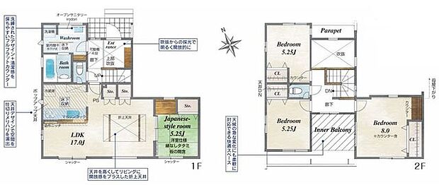 2階建て。4LDK。LDK17帖。1階和室5.25帖。2階洋室5.25帖2部屋。洋室8帖。吹抜け。オープンサニタリー。対面式キッチン。インナーバルコニー。
