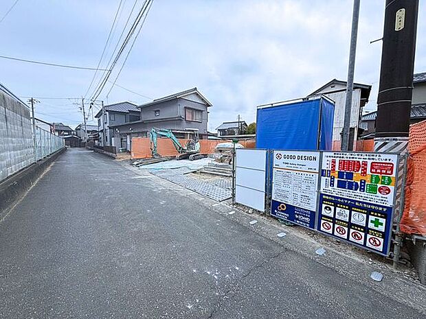 前面道路含む現地写真